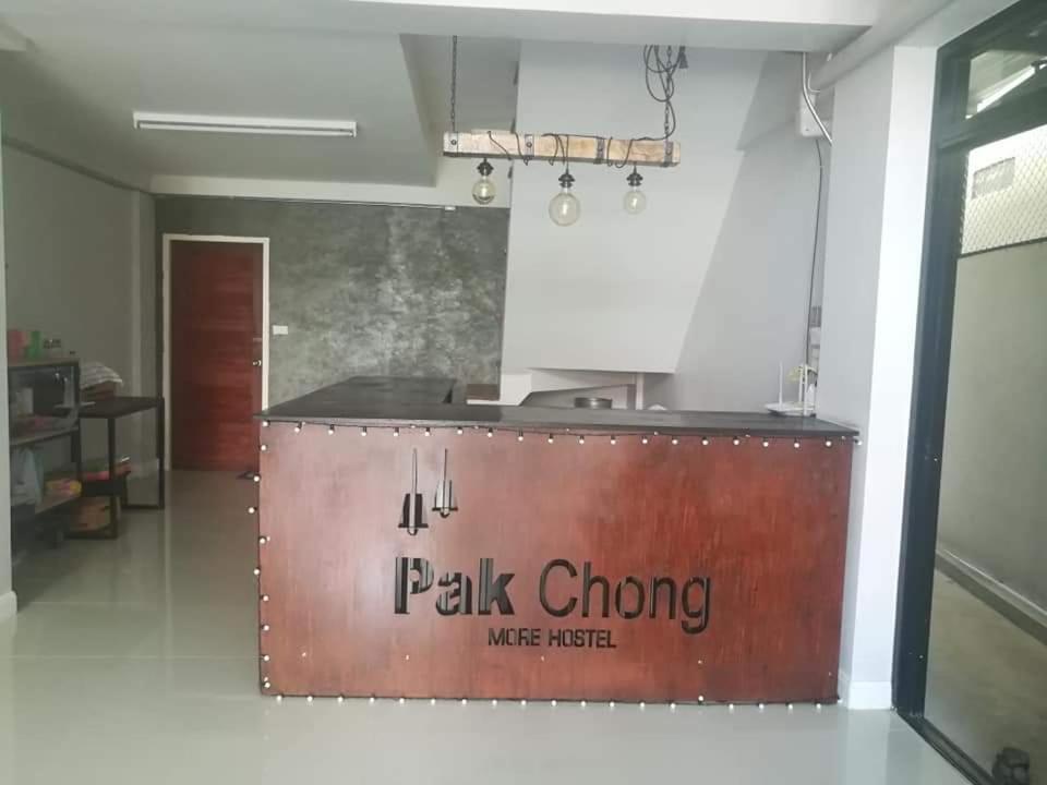 Pak Chong More Hostel Ngoại thất bức ảnh